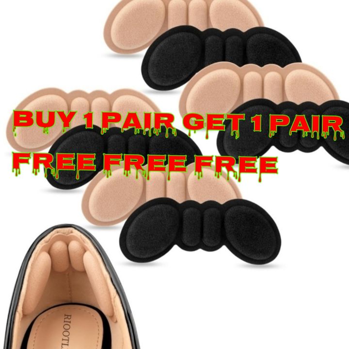 1 Pair Butterfly Insoles for Shoes - Pain Relief Pads Insert Stickers (Buy 1 Get 1 Free) - 2 Pairs