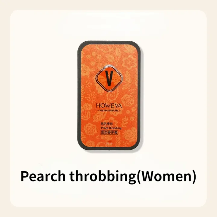 Solid%20Perfume%20Gift%20Set%20%E2%80%93%204pcs%20Portable%20Pocket%20Fragrance%20Balm%20for%20Men%20&%20Women%20(Earth,%20Starlight,%20Peach,%20Nile%20Garden)%20Long-Lasting%20Travel%20Size%20Perfume%20gift%20set%20-%20Image%206