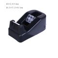 Study Stationery Office Factory Warehouse Packing Tape Holder Tape Dispenser Heavy Duty Parcel Tape Cutter. 