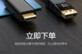 dp to hdmi converter cable hd and 4k. 