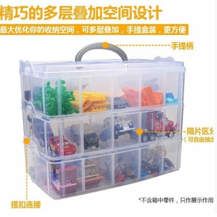 Plastic%20Transparent%20Hand%20Covered%20Divided%20%20Large%20Storage%20Box%20Building%20Blocks%20Socks%20Jewelry%20Desktop%20Storage%20Box%20-%20Image%206