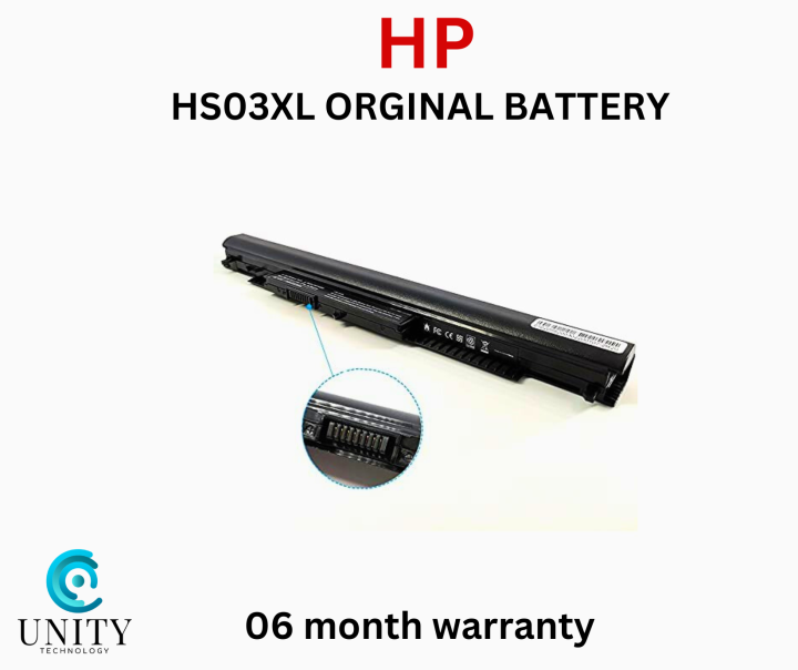 hp%20hs03%20hs04%20laptop%20battery%20-%20Image%203