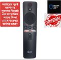 PREMIUM QUALITY ANDROID TV BOX REMOTE CONTROL TX 10 PRO,20 PRO,30 PRO,60 PRO,100 PRO MICOM WITH YOUTUBE,NETFLIX BUTTON WITH HIGH QUALITY ABS PLASTIC(HEAVY DUTY).