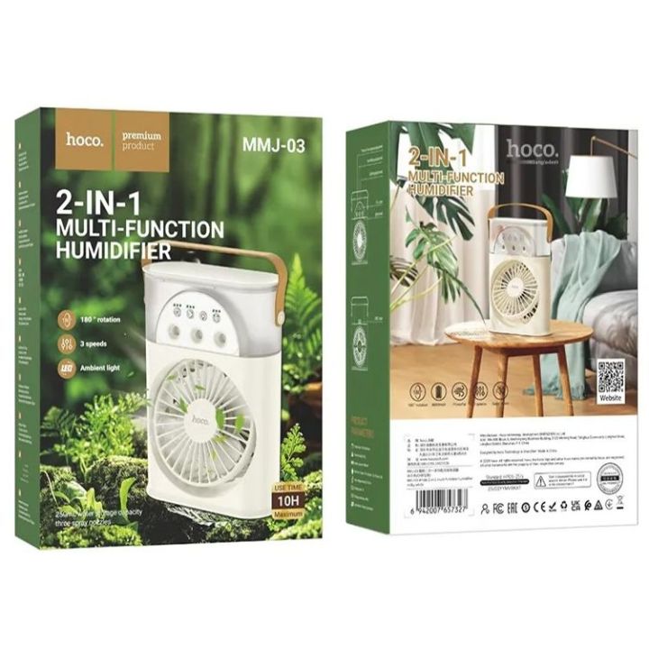 Hoco%20Mini%20Ac%20Fan%20(2%20in%201)%20Multi-Function%20Humidifier%20Rechargeable%20Mini%20Ac%20Fan%20-%20Image%204