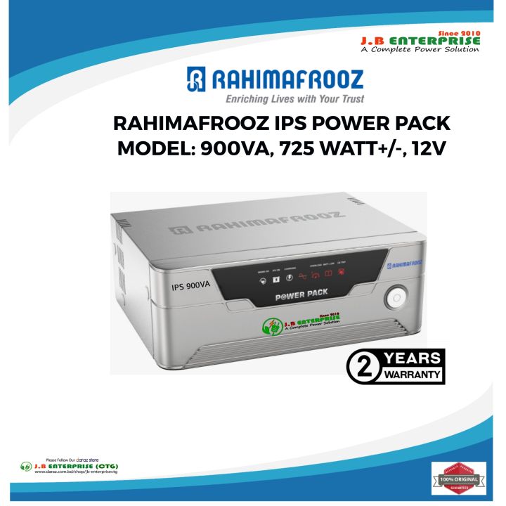 RAHIMAFROOZ IPS POWER PACK 900 VA MACHINE ONLY FOR 12V SINGLE BATTERY