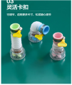 Water Tap Extension Filter 360 Degree Adjustable Water filter tape head with fan Kitchen Accessories. 