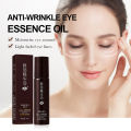 Anti-Wrinkle Serum Oil Remove Eyes Bags Puffiness Eye Lifts Tightens Lightens Fine Lines Eye Area Dark Circles Eye Care Product. 