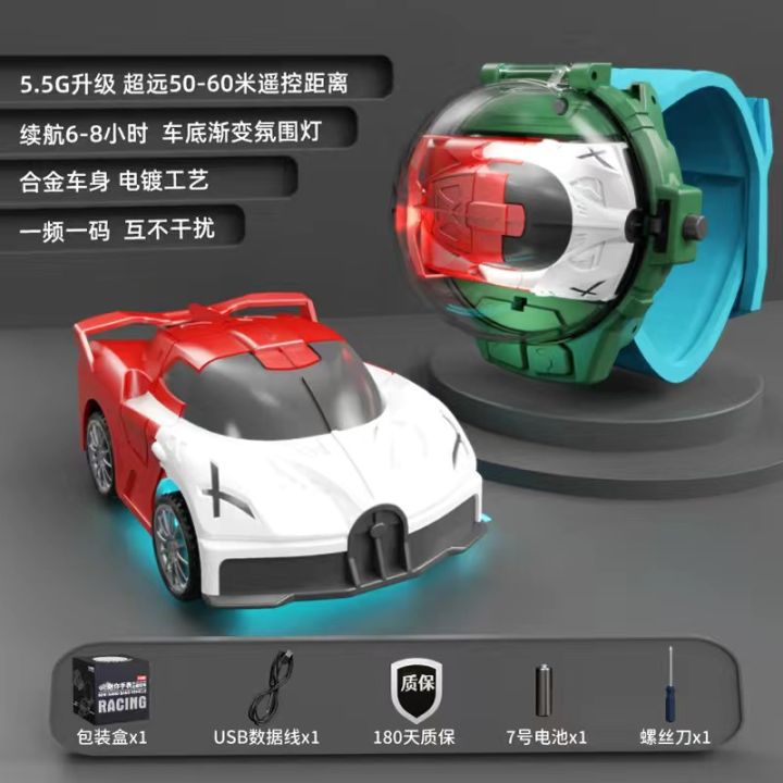 Douyin%20Internet%20celebrity%20children's%20watch%20remote%20control%20car%202.4G%20alloy%20mini%20fall%20resistant%20racing%20boy%20and%20girl%20gift%20toy%20-%20Image%207