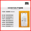 Smart Life WiFi Switch Control By Mobile.