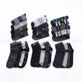 Men's 24 pair fashionable short socks A1 24.