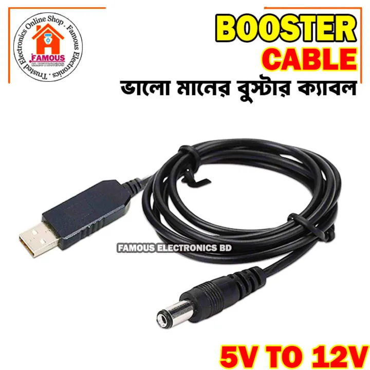 USB%20power%20boost%20line%20DC%205V%20to%20DC%2012V%20Step%20UP%20Module%20USB%20Converter%20Adapter%20Cable%202.1x5.5mm%20Plug%20-%20Multi%20Plug%20-%20Image%204