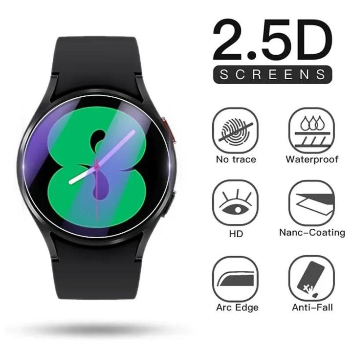 Protective%20FilmPcs%20Screen%20Protector%201/5D%209H%20Ultra%20Haylou%20Watch%20R8%20Smart%20Watch%201/5%20Thin%20Transparent/Anti-Blue%20Light%20Tempered%20Glass%20Protection%20-%20Image%202