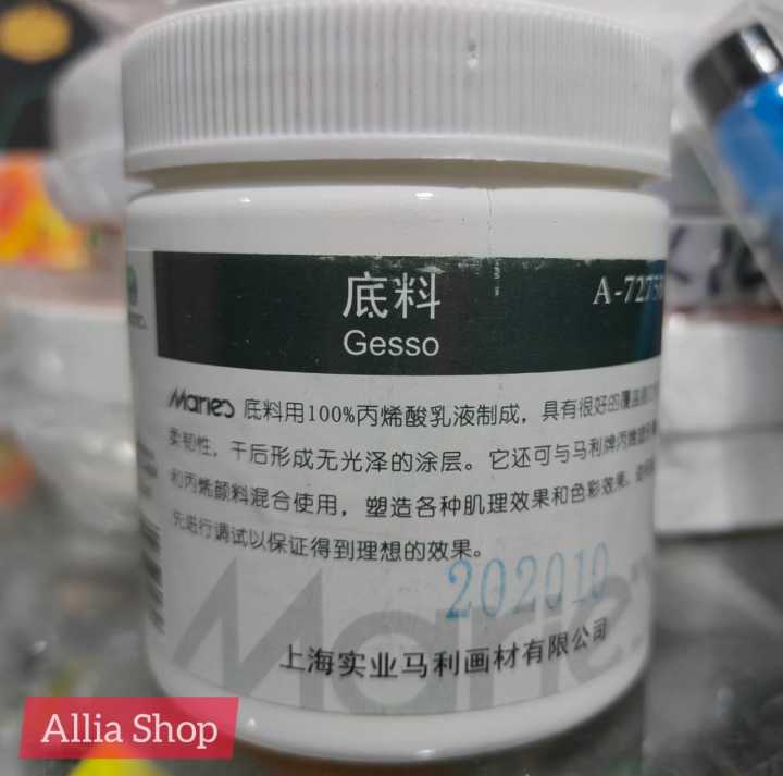 Keep%20Smiling%20Acrylic%20Gesso%20275ml%20-%20Image%203