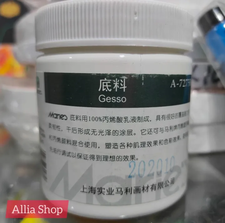Keep%20Smiling%20Acrylic%20Gesso%20275ml%20-%20Image%203