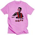 Steve Urkel T-Shirt To Match Retro Jordans 3 Katrina NRG Tinker 11 4 5 6 13.