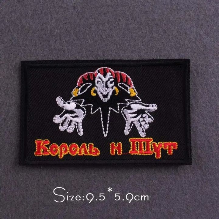 Metal%20Band%20Patches%20On%20Clothes%20Music%20Band%20Patch%20Iron%20On%20Patches%20For%20Clothes%20Hippie%20Rock%20Patch%20Punk%20Badge%20Stickers%20Appliques%20-%20Image%202