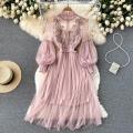Dress Long Dresses Women Floral Maxi Lantern Sleeve Stand Collar Elegant High Waist Slim Fit Party A Line Vestidos Summer.