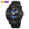 Skmei Men's Watches G style Mens Dual Display Electronic Quartz Watches Outdoor Sports 50M Waterproof LED Watch 2163. 