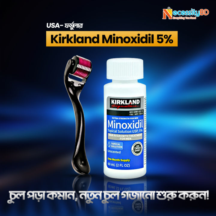 Kirkland%20Minoxidil%205%25%20For%20Beard%20&%20Hair%20Growth%20(One%20Month%20Supply)%20Solution%20Extra%20Strength%20Beard%20&%20Hair%20Regrowth%20Treatment%2060ml%20-%20100%25%20Original%20-%20MNXMC%20Hair%20Growth%20Minoxidil%20-%20Image%208