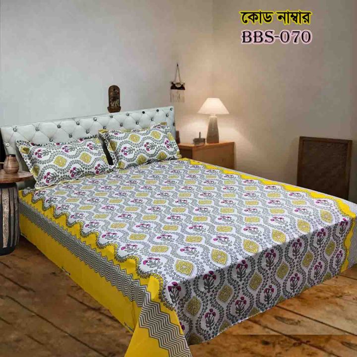AC%20HOME%20TEX%20Cotton%20Fabric%20(%E0%A6%B8%E0%A7%81%E0%A6%A4%E0%A6%BF%20%E0%A6%95%E0%A6%BE%E0%A6%AA%E0%A7%9C)%20Disital%20Printed%207%20by%208%20Feet%20Double%20King%20Size%20Bed%20Sheet%20With%20Two%20Matching%20Head%20Pillow%20Covers.%20-%20Image%203