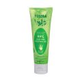 YUSERA 99% Aloe Vera Soothing Gel 60ml. 