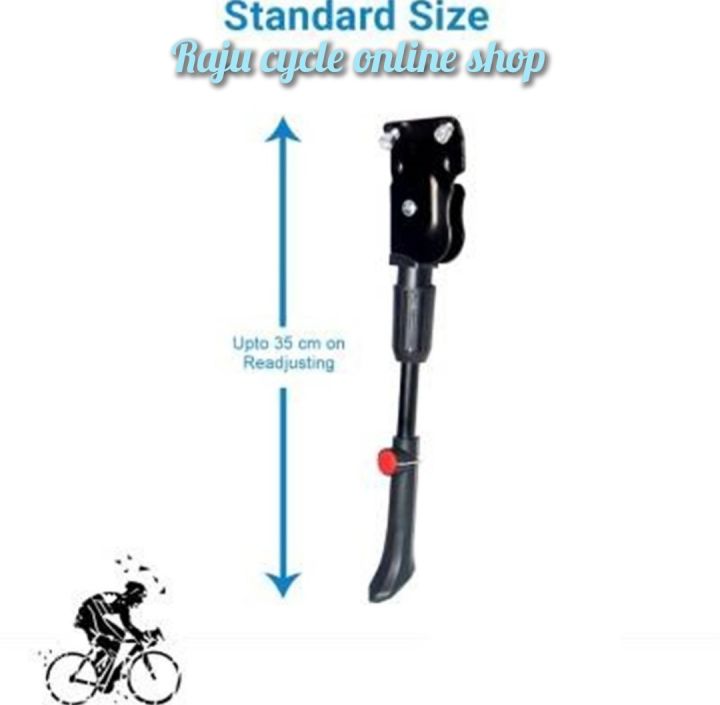 Bicycle%20Stand%20Cycle%20Kickstand%202%20nut%20Adjustable%20stand%20Mountain%20Bike%20Stand%20of%2022/24/26/27%20Inches%20-%20Bike%20-%20%E0%A6%B8%E0%A6%BE%E0%A6%87%E0%A6%95%E0%A7%87%E0%A6%B2%20-%20Image%203