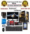 Intel Core i5 3th Generation WITH 19 Inch Monitor RAM 8GB HDD 500GB Graphics 2GB Built in Gaming PC Win 10 – 11, 64 Bit And Keyboard & Mouse Full Desktop Computer Set.