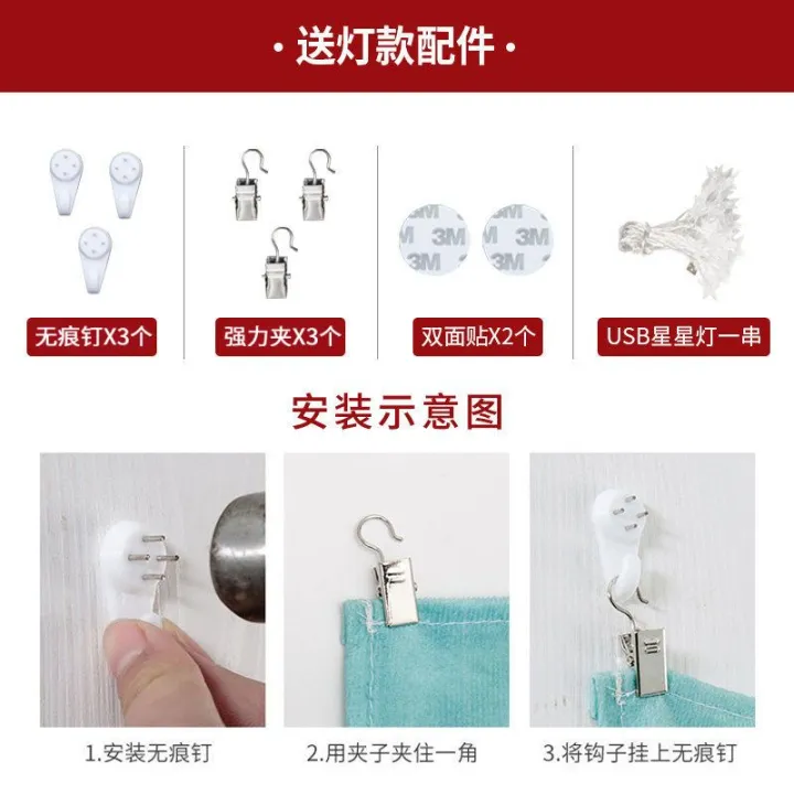 Background%20Wall%20Hanging%20Cloth%20Wall%20Cloth%20Background%20FabricinsHanging%20Cloth%20Wall%20Decoration%20Room%20Tapestry%20Internet%20Celebrity%20Bedroom%20Bedside%20Painting%20-%20Image%209