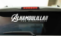 Alhamdulillah for everything sticker for car. 