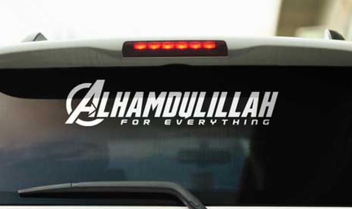 Alhamdulillah for everything sticker for car