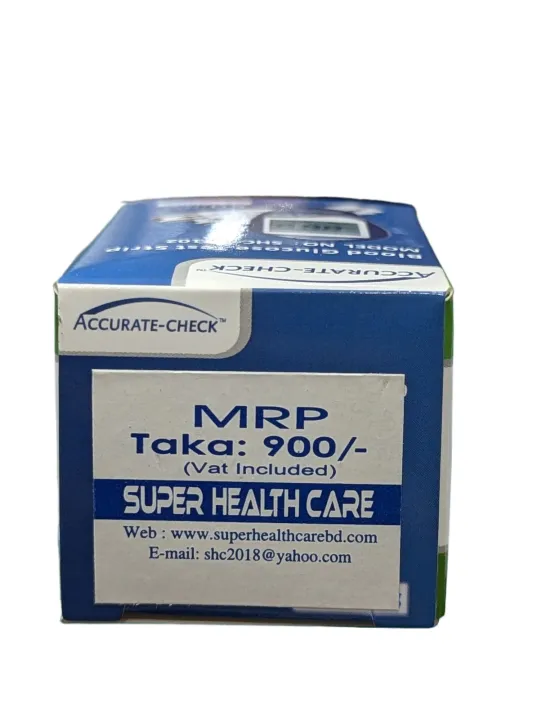 Accurate%20Check%20Blood%20Glucose%20Test%20Strips%20(50%20Pack)%20-%20Image%202