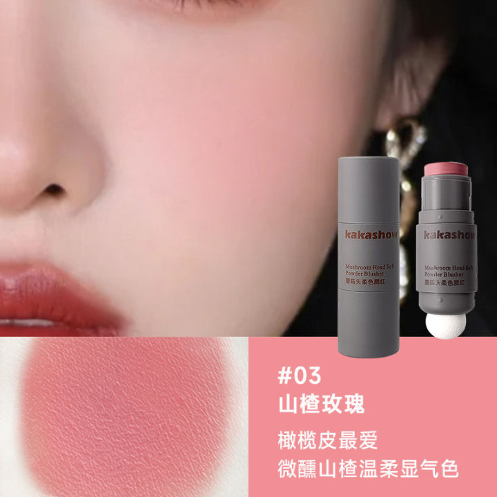 Kakashow%20Mushroom%20Head%20Soft%20Blush%20Stick%20Monochrome%20Expansion%20Color%20Double%20Ended%20Sponge%20Vitality%20Blush%20-%20Image%206