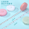 Tape Measures Portable Retractable Ruler Kids Height Ruler Centimeter 150cm/60".