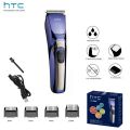 HTC AT-228 Rechargeable Professional Cordless Hair Beard Trimmer Clipper for Men. 