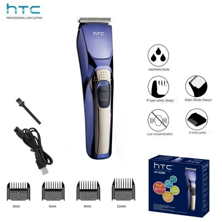 HTC%20AT-228%20Rechargeable%20Professional%20Cordless%20Hair%20Beard%20Trimmer%20Clipper%20for%20Men%20-%20Image%207