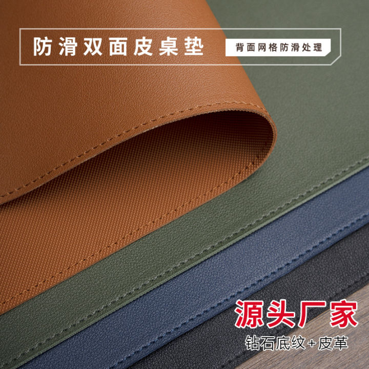 Solid%20color%20leather%20anti-slip%20mouse%20pad%20oversized%20study%20desk%20mat%20printable%20pattern%20logo%20seam%20writing%20pad%20wholesale%20-%20Image%202