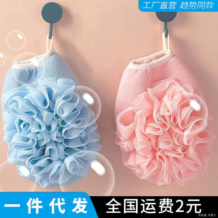 New double-sided thickened strong household bath towel adults men, tool for cleaning dirt, rubbing mud and back gloves