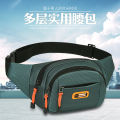 New Waist Bag Men's Mobile Phone Bag Casual Sports Waist Bag Large Capacity Cashier Business Casual Sports Waist Bag.
