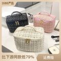 New Korean plaid portable small fragrance makeup bag Large capacity portable toiletry storage bag makeup box travel. 