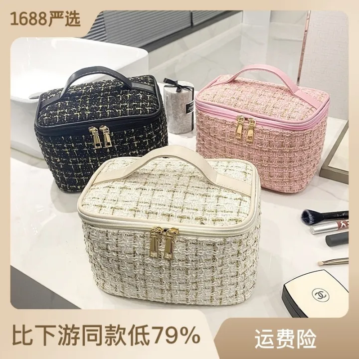 New%20Korean%20plaid%20portable%20small%20fragrance%20makeup%20bag%20Large%20capacity%20portable%20toiletry%20storage%20bag%20makeup%20box%20travel%20-%20Image%203