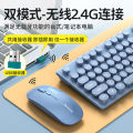 Xinmeng N520 Rechargeable Wireless Keyboard and Mouse Set Bluetooth Dual-mode Silent Girls Laptop Keyboard.