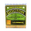 Carrom Board Boric Powder - Doctor. 