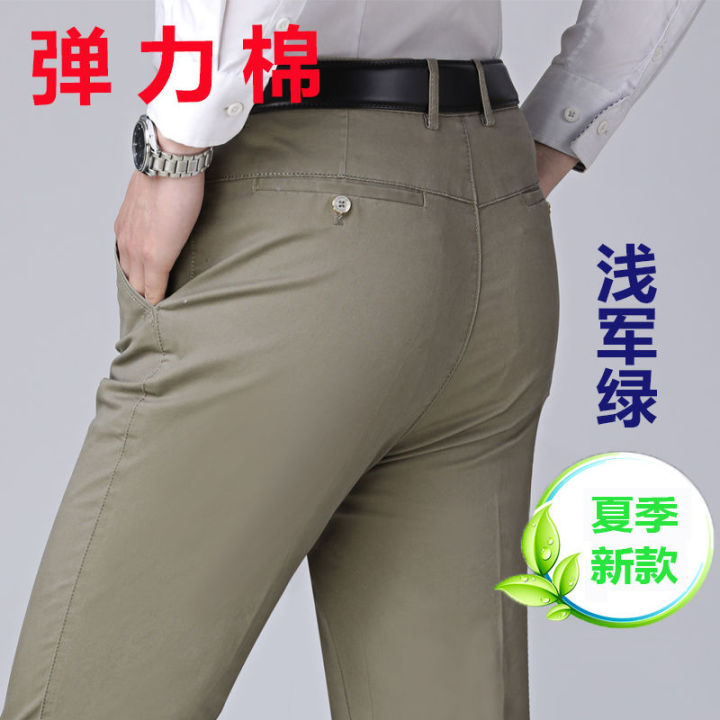 Cotton%20Stretch%20Men's%20Thin%20Loose%20Straight%20Overweight%20Man%20plus-Sized%20Large%20Size%20Casual%20Pants%20Summer%20Men's%20Pants%20Men's%20Pants%20-%20Image%202