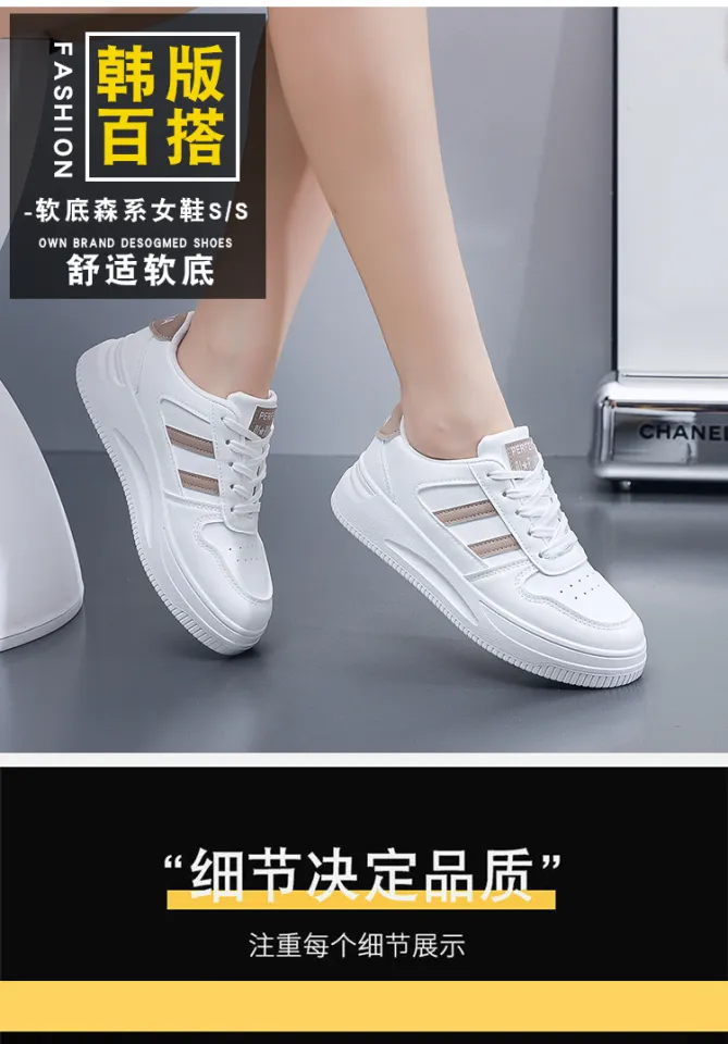 Casual Shoes Women Sports Shoes Wear-resistant and Breathable Female White  Shoes Women Tennis Sneakers Lady Simple 2024 New House Foocus