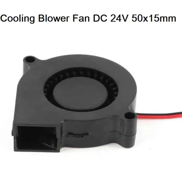 BLOWER%20FAN%2024V%205015%20Cooling%20Blower%20Fan%20DC%2024V%2050x15mm%20Low%20Noise%20Brushless%20Exhaust%20Fan%20With%20Short%20Cable%20&%20JST%20Connector%2024V%20Fan%20For%203D%20Printer%20CNC%20Machine%20Blower%20Cooling%20Fans%20-%20Image%203