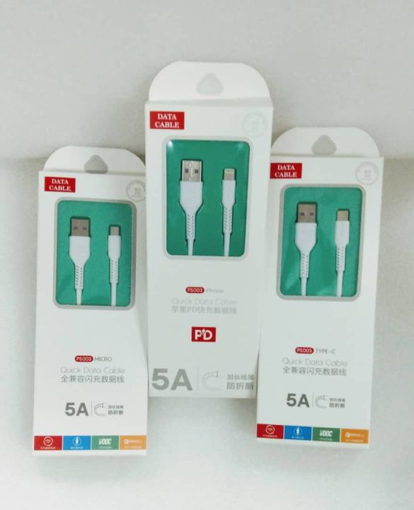 5A%20Quick%20Charge%203.0%20Data%20USB%20Cable%20PS003%20Micro%20USB%20-%20Image%203