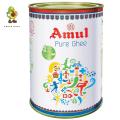 Amul Ghee, 1L. Tin. 