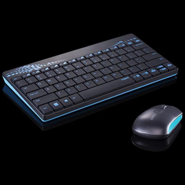 Rapoo wireless keyboard and mouse daraz bd