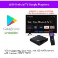 TX9 Pro 10K Ultra HD 8GB RAM + 128GB ROM Android 13 Smart TV Box. 