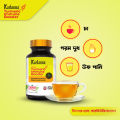 Karkuma Organic Turmeric Immune Booster 80 gm. 